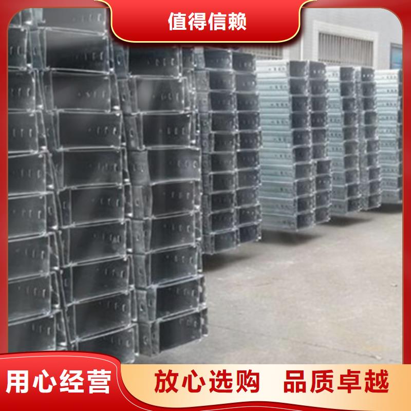 热镀锌梯式桥架专业厂家全国发货