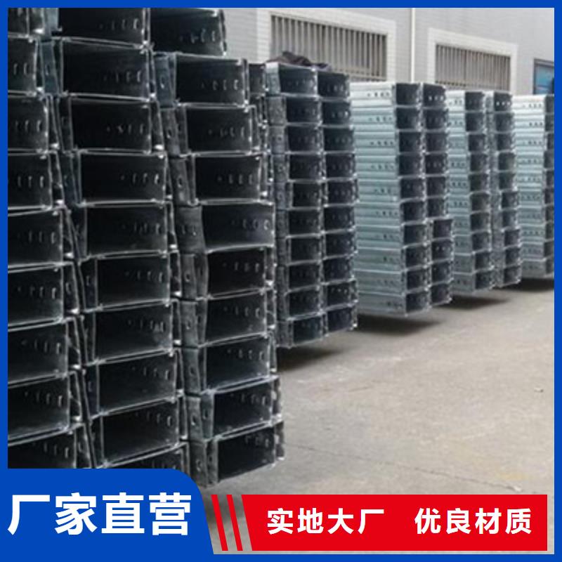 316不锈钢桥架皮的厂家