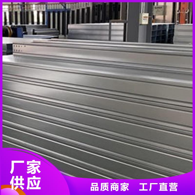 钢制线槽200*150厂家规格全