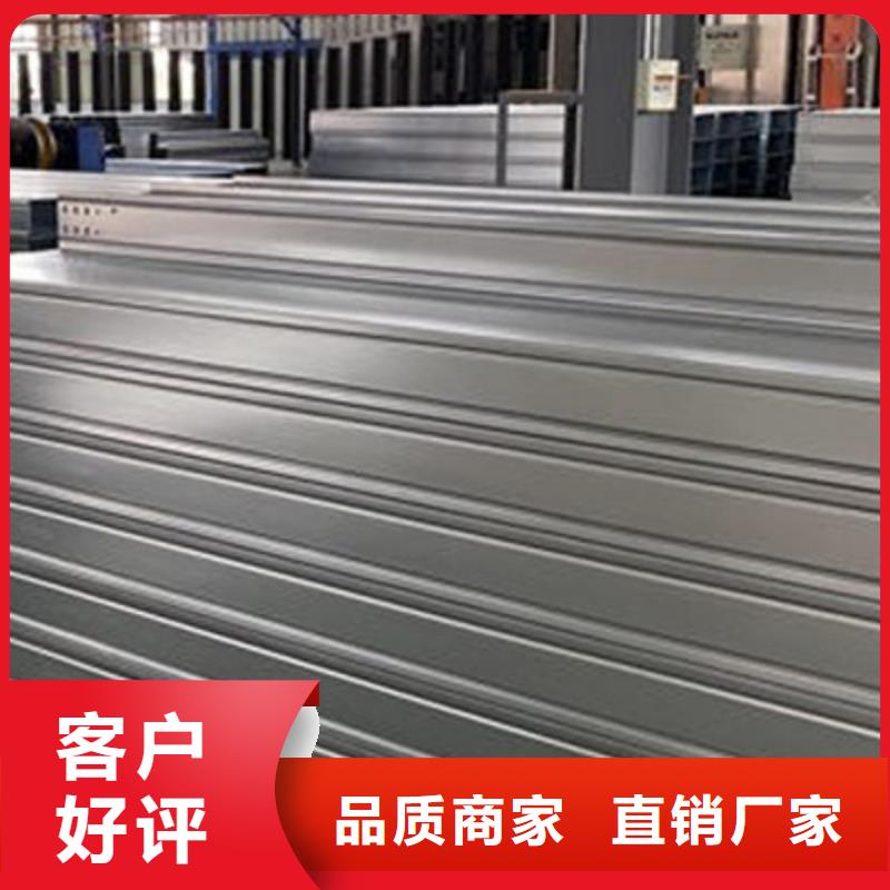 梯式电缆桥架400*150工厂电话