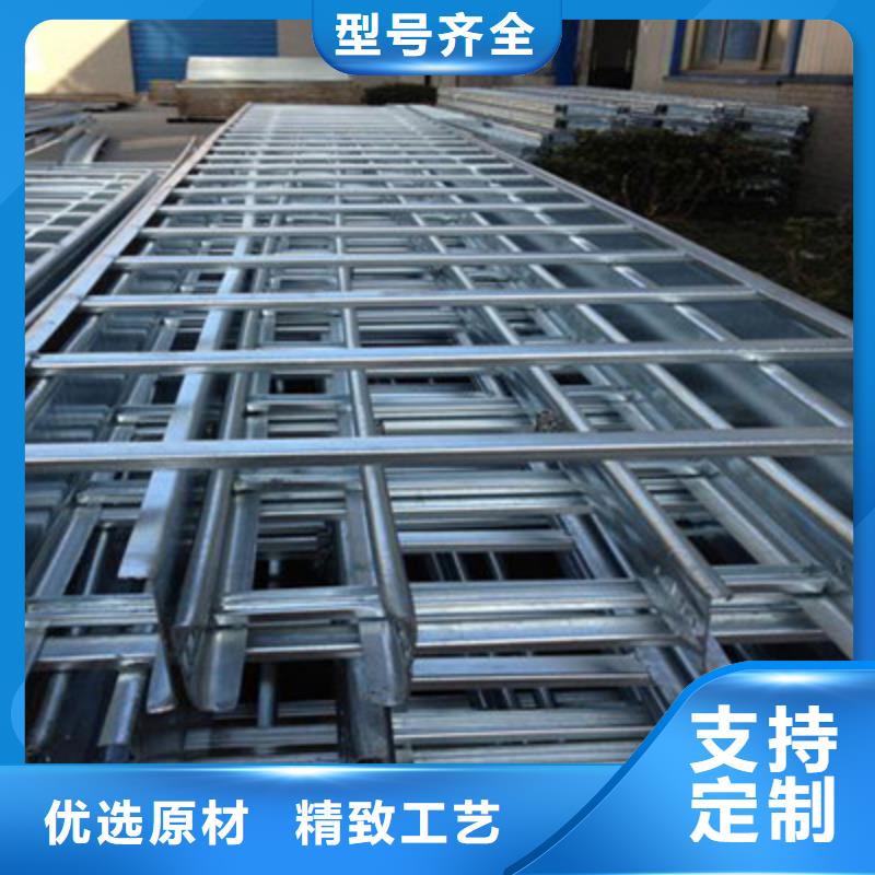 热浸锌梯式桥架生产厂家大量现货