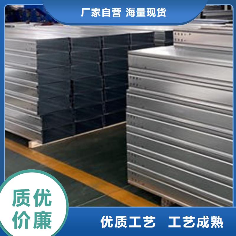 201不锈钢桥架附近工厂
