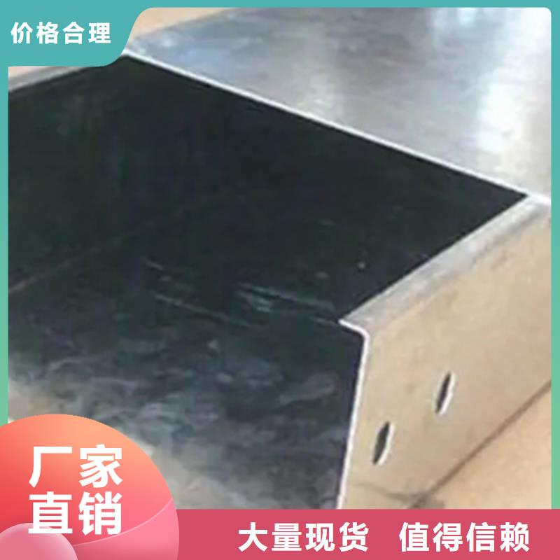 耐火梯式桥架生产厂家发货快