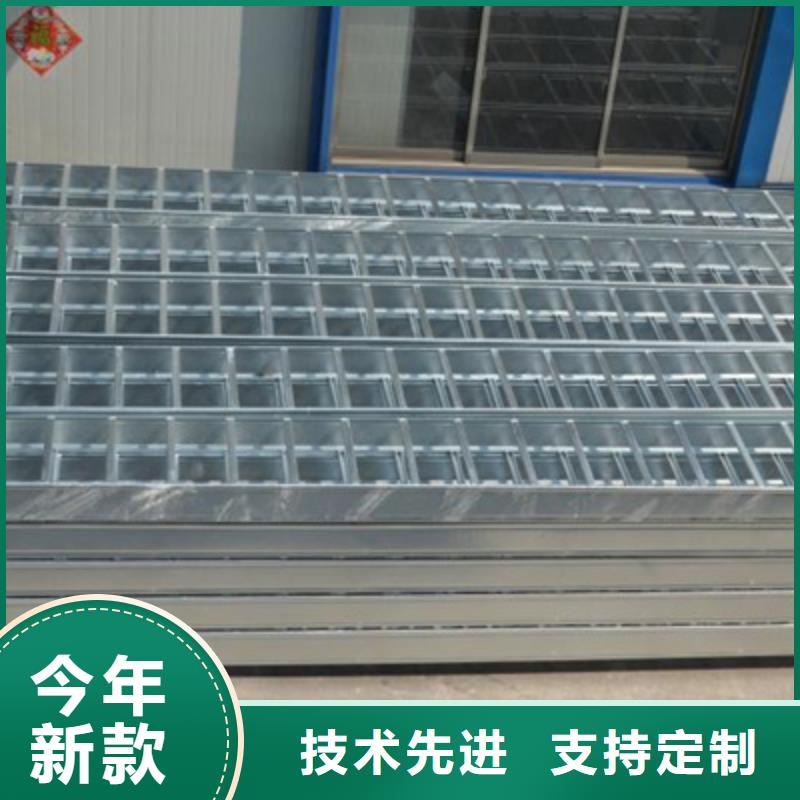 镀锌梯式桥架专业厂家大量现货