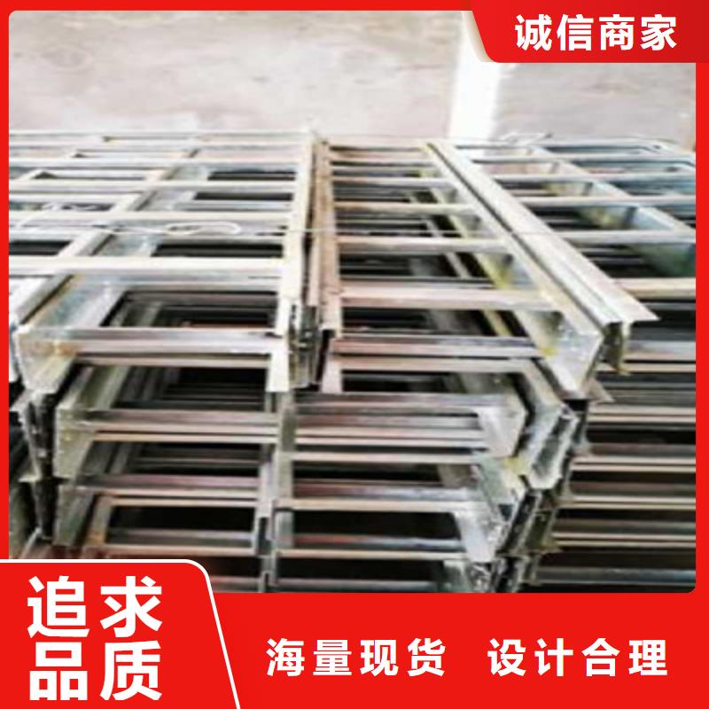 铝合金槽式桥架生产厂家