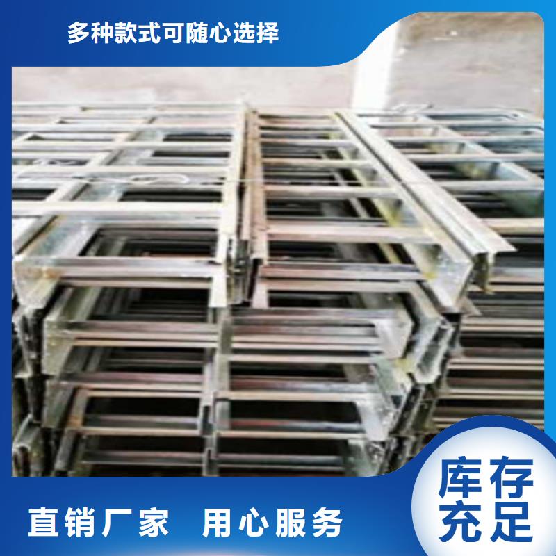 喷塑电缆桥架100*50厂家可定制生产
