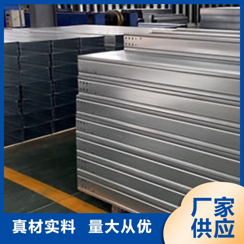 304不锈钢桥架皮的厂家