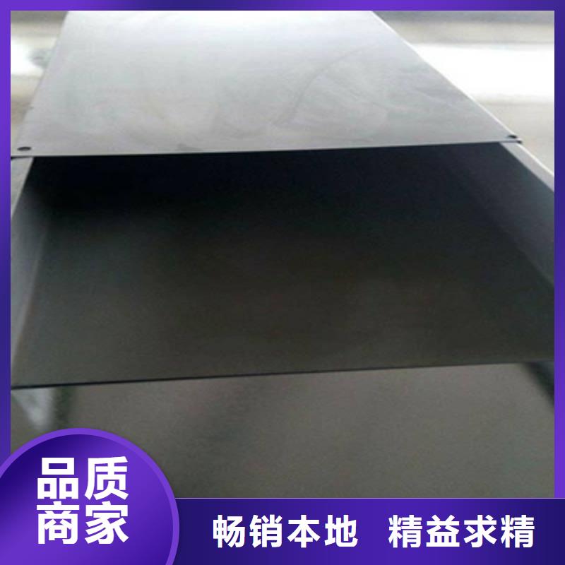 304不锈钢桥架600*150厂家可定制生产