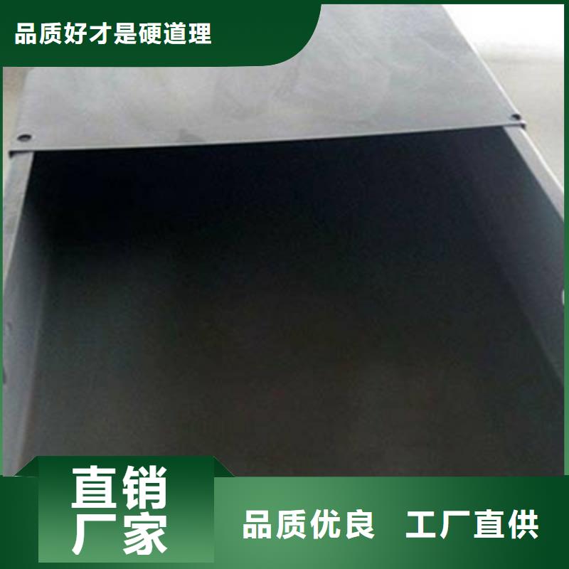 钢制线槽200*150厂家规格全