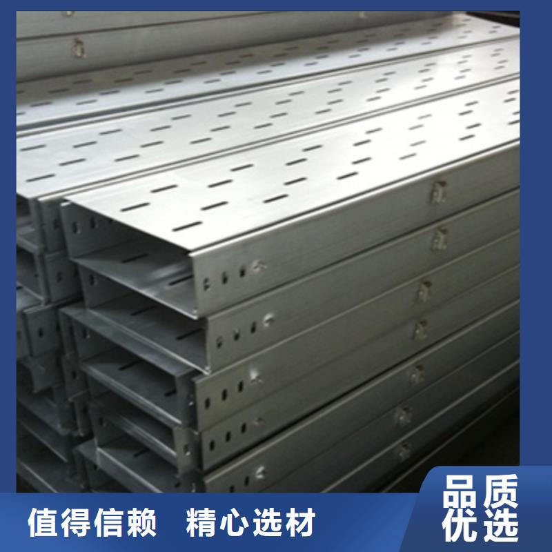 热浸锌梯式桥架专业厂家大量现货