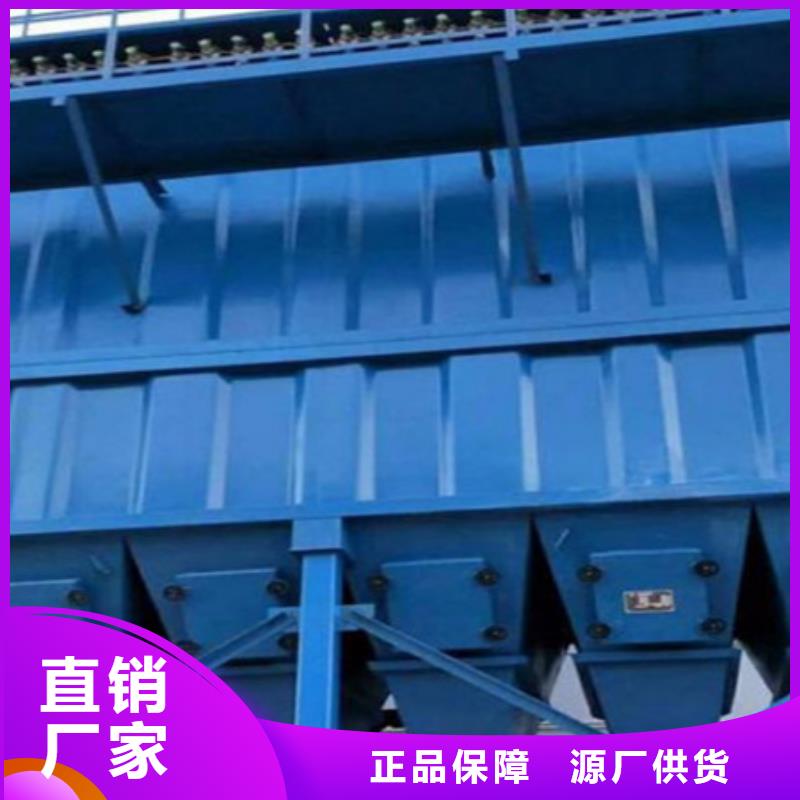 除尘器_【布袋除尘器】用心做好细节
