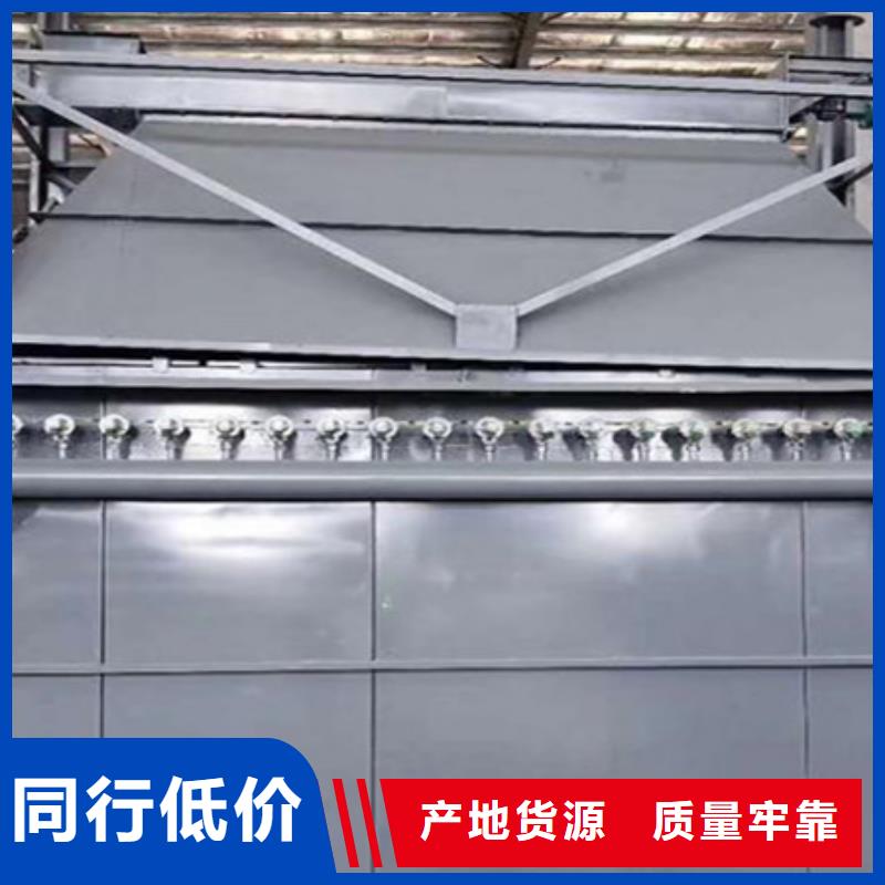 除尘器-斜铁/斜垫铁/调整垫铁价格透明