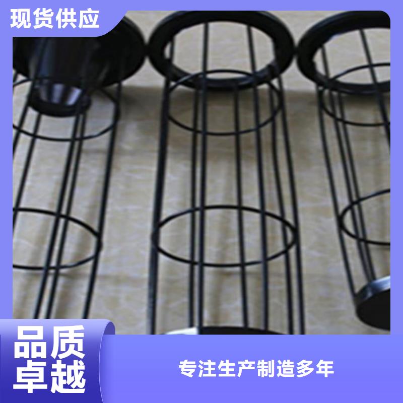 除尘器骨架袋式收尘器诚信经营