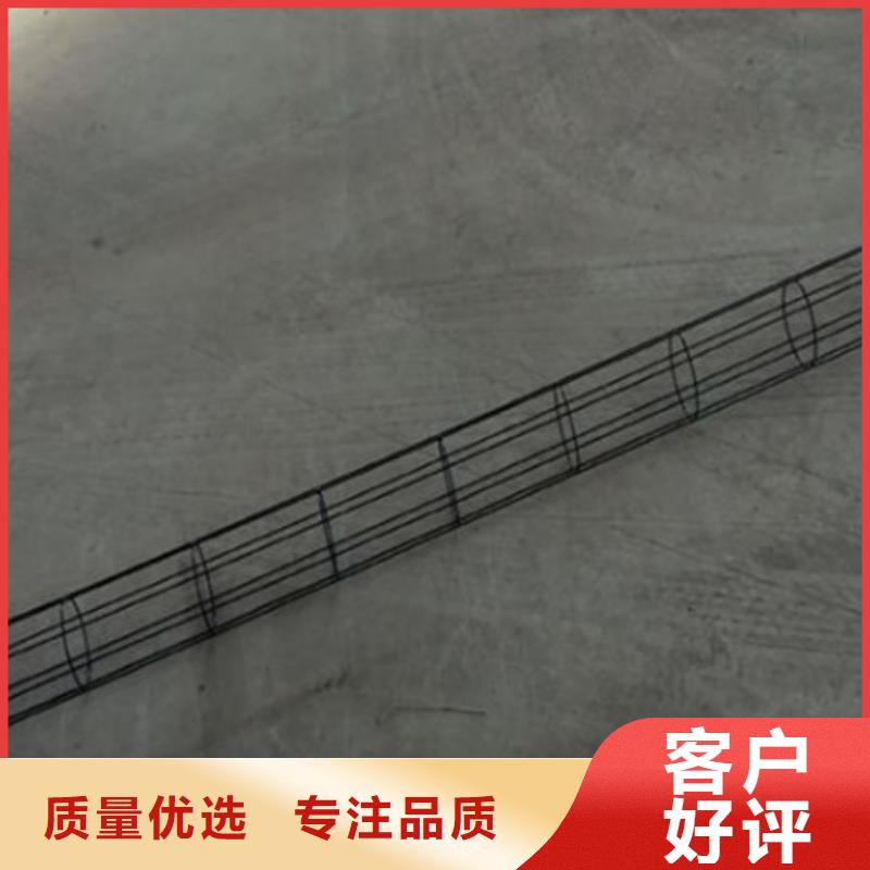 除尘器骨架螺旋输送机定制定做