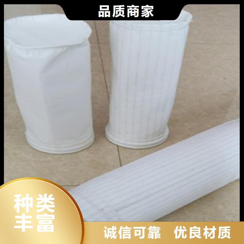 除尘布袋管式螺旋输送机厂家定制零售批发