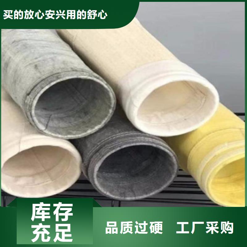 除尘布袋气缸按需定制真材实料
