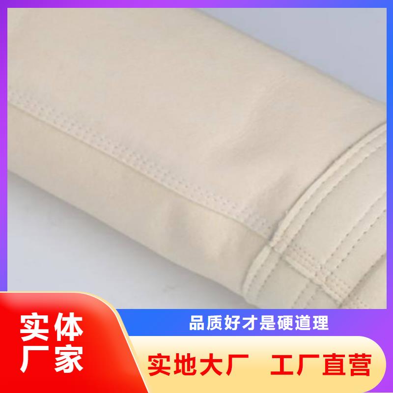 除尘布袋气缸按需定制真材实料