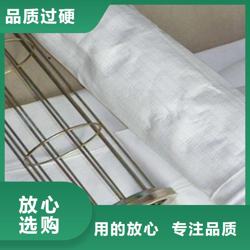 除尘布袋袋笼除尘器骨架厂家实地大厂
