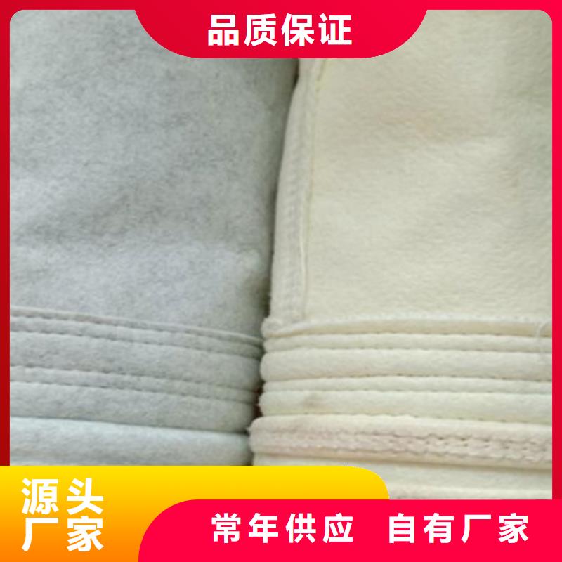 【除尘布袋】_脉冲布袋除尘器厂家标准工艺