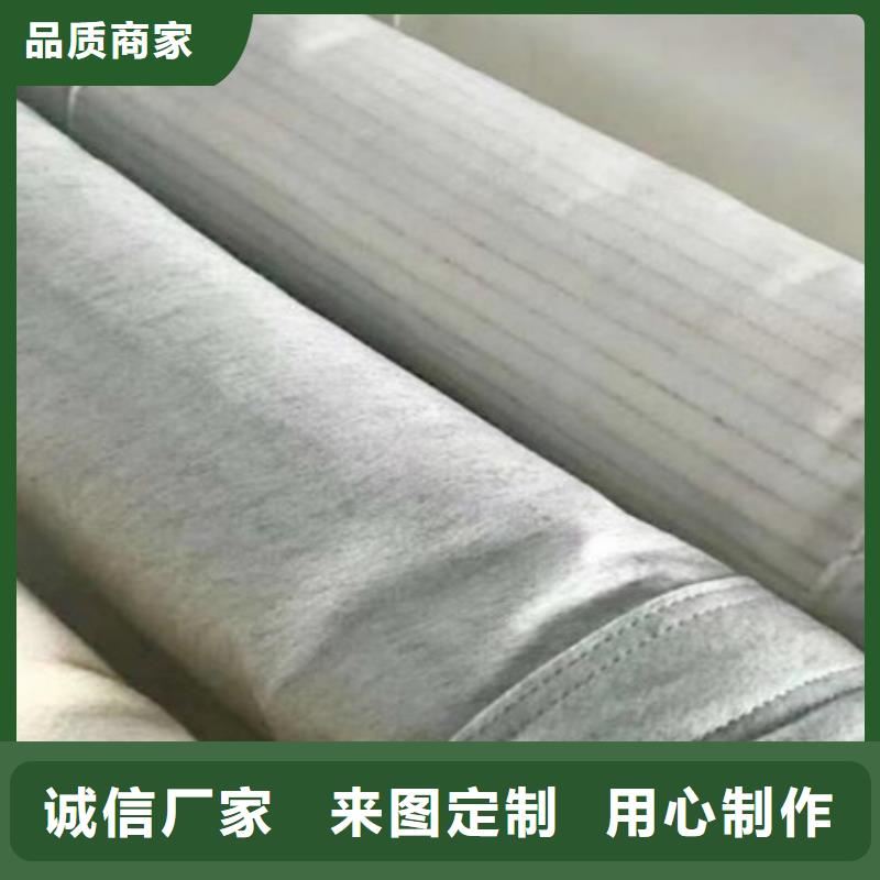 除尘布袋管式螺旋输送机厂家定制零售批发