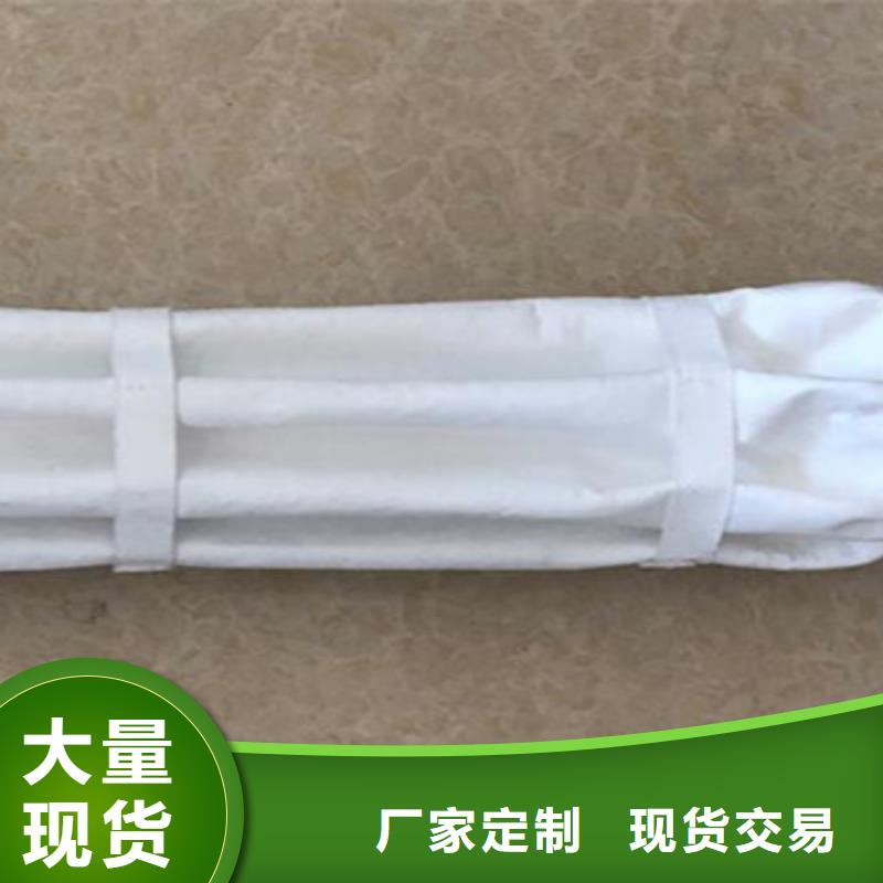 除尘布袋,电磁脉冲阀膜片厂家源头厂家供应
