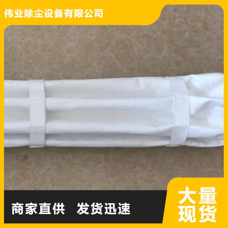 除尘布袋除尘器配件现货直供