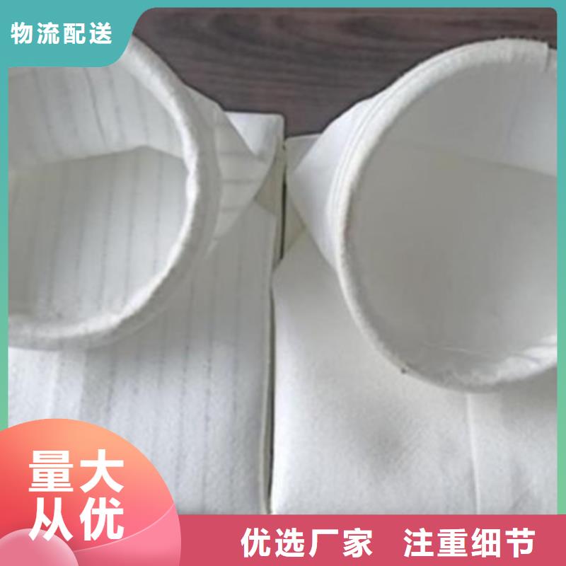 除尘布袋【脉冲布袋除尘器厂家】按需设计