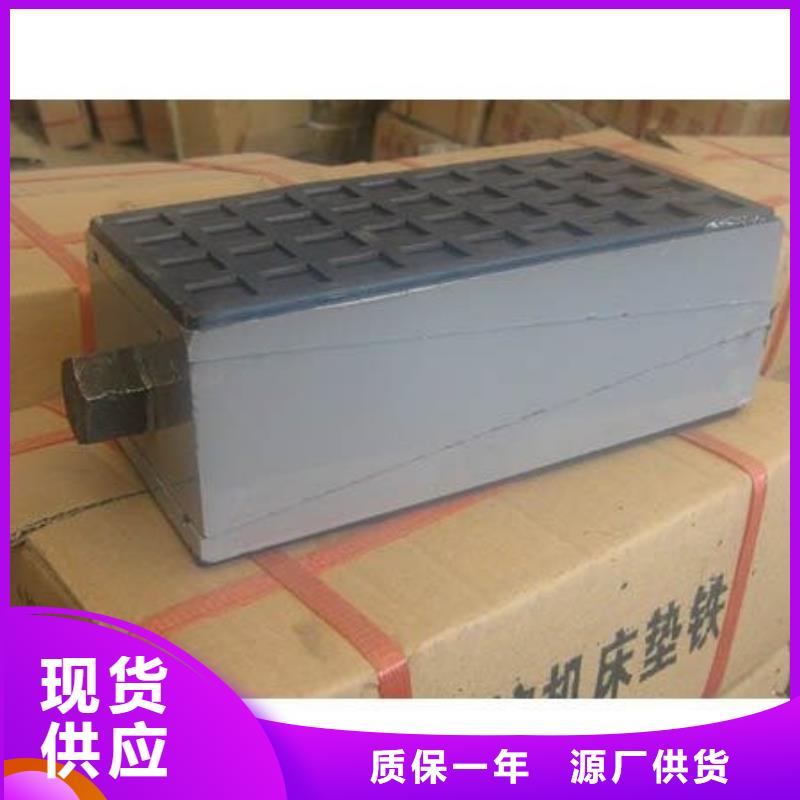 斜铁-【单机除尘器】放心购