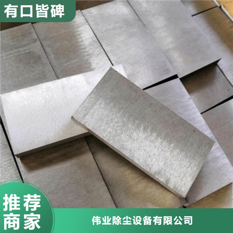 斜铁除尘布袋现货充裕