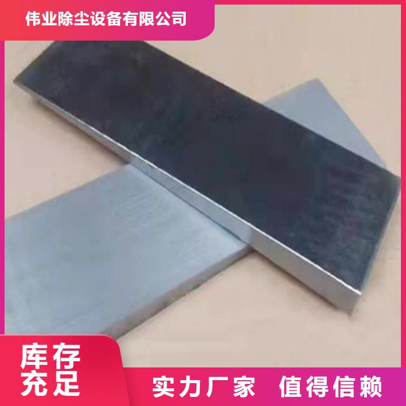 斜铁脉冲布袋除尘器厂家质保一年