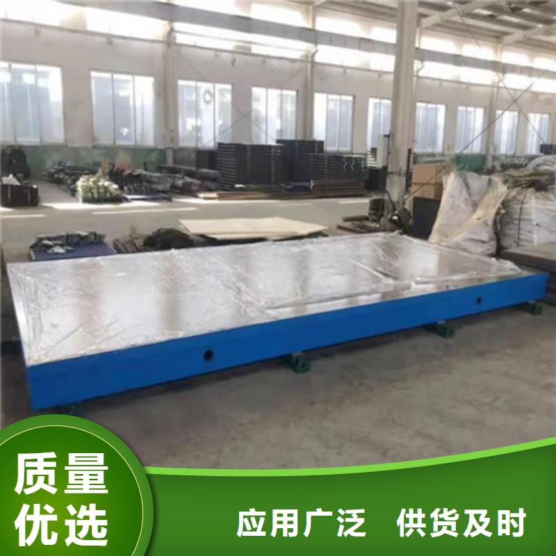 斜铁-除尘器骨架工厂自营