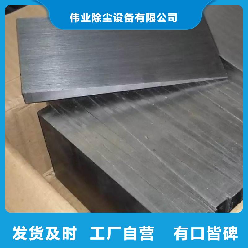 斜铁除尘器骨架供应商