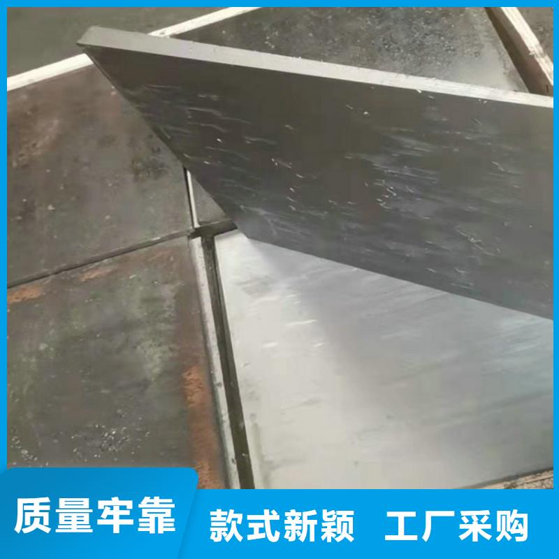斜铁【除尘器配件】精选厂家好货