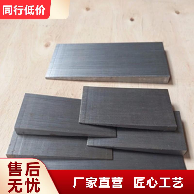 斜铁-斜铁/斜垫铁/调整垫铁品质好才是硬道理
