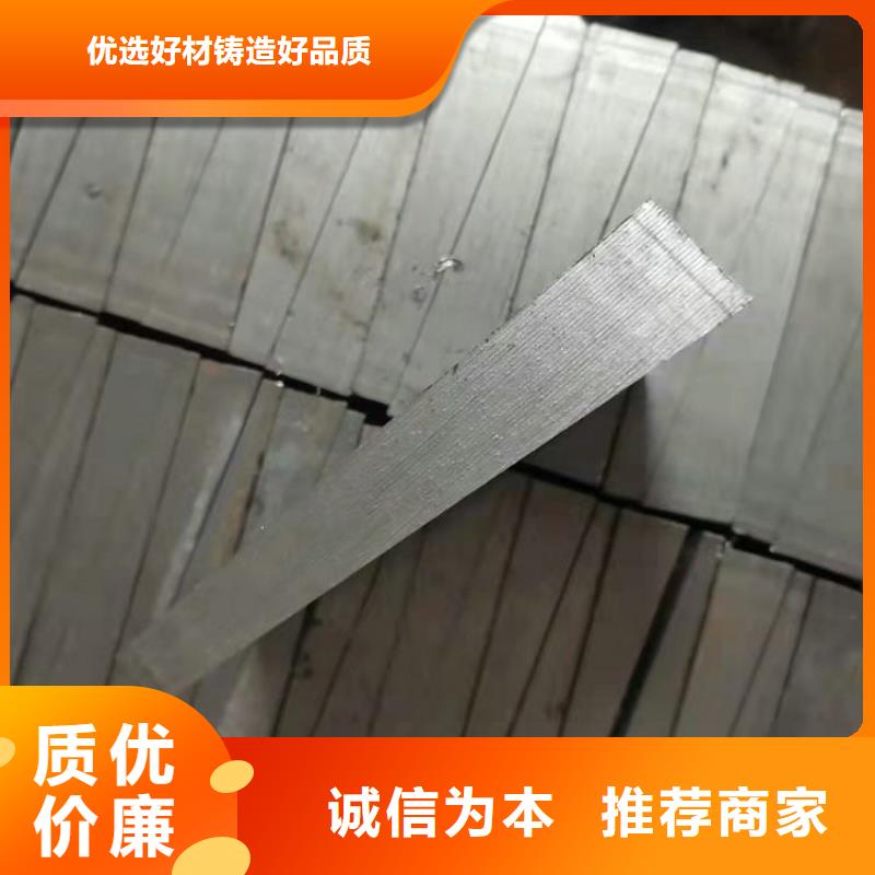斜铁-除尘器骨架源头采购