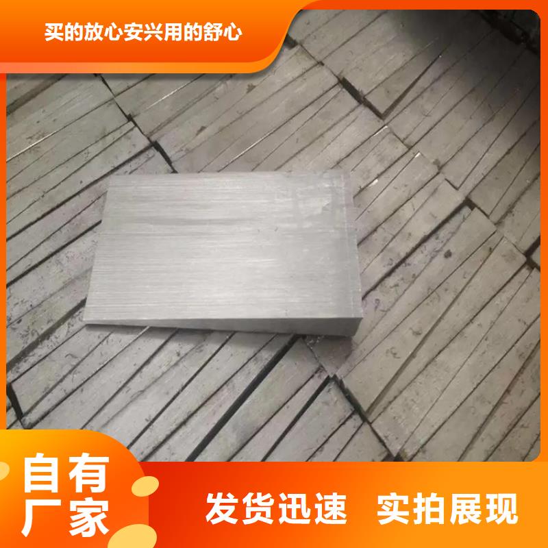 斜铁卸料插板阀厂家好产品价格低