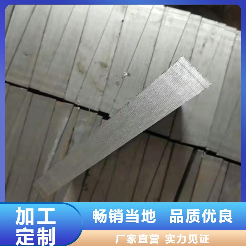 斜铁_除尘器配件厂家厂家质量过硬