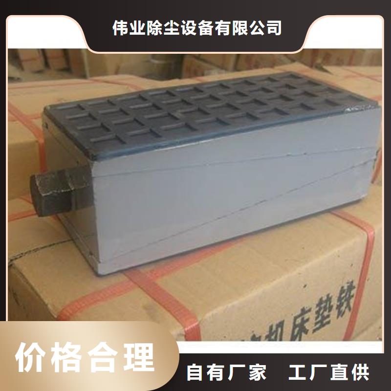 斜铁脉冲除尘设备厂家价格合理