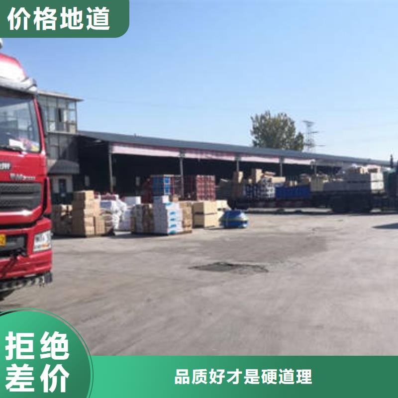 雅安宣城返程车物流车司天天发车,可上门取货