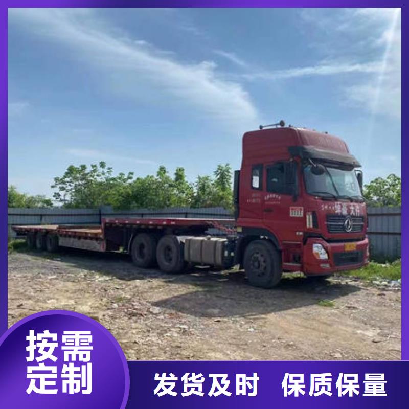 德阳三亚返空车货车搬家公司（专线物流-天天发车）