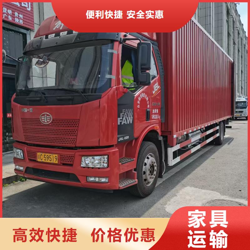 资阳株洲回程车货运公司天天发车,可上门取货