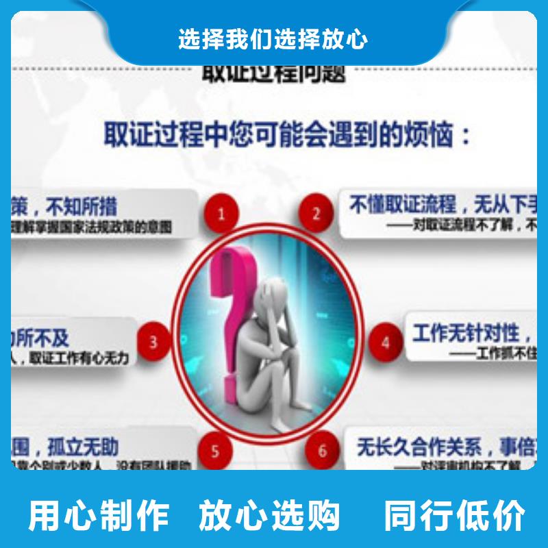 CMA资质认定-实验室认可应用范围广泛