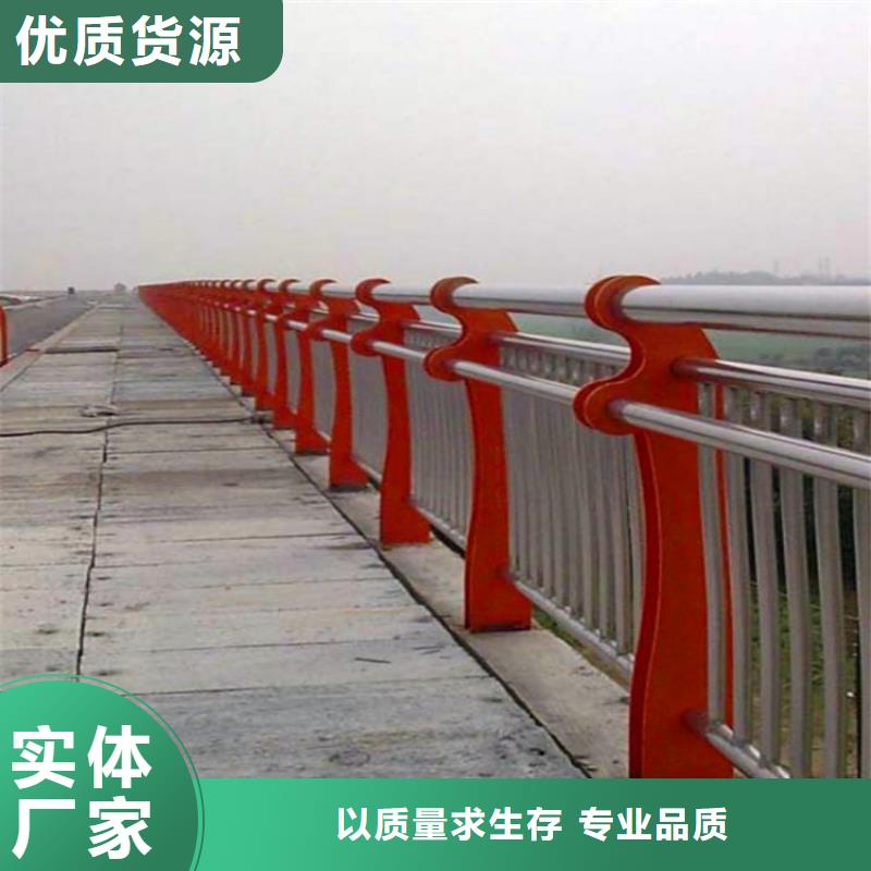 桥梁护栏灯光栏杆种类齐全