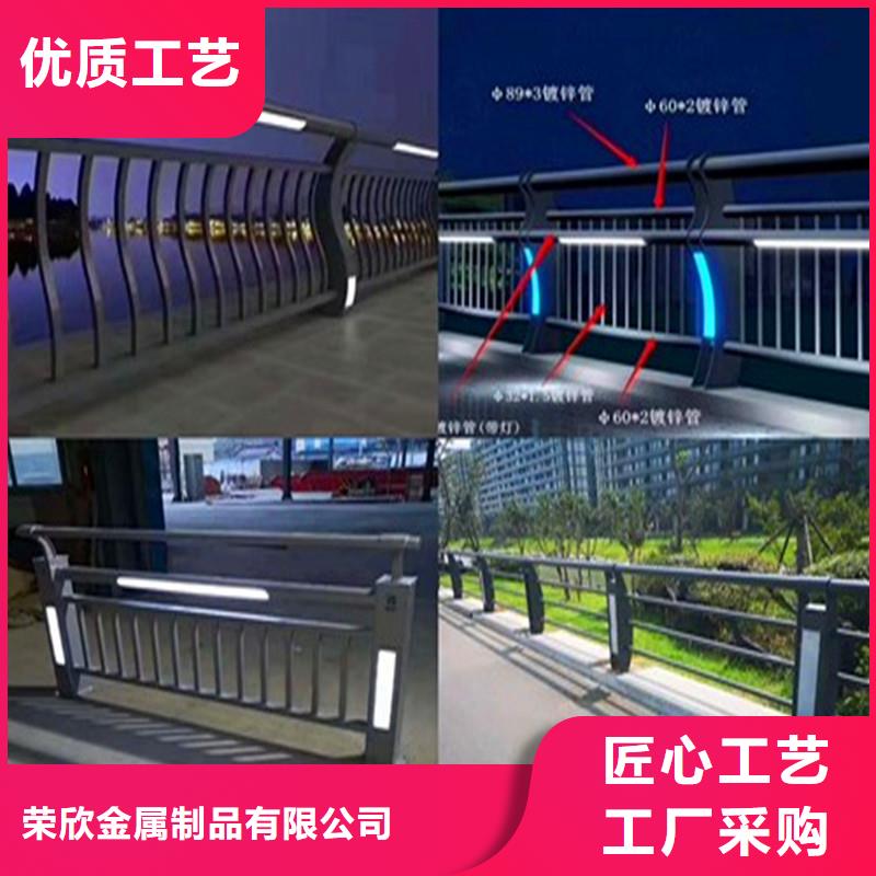 桥梁防撞护栏热镀锌立柱从源头保证品质