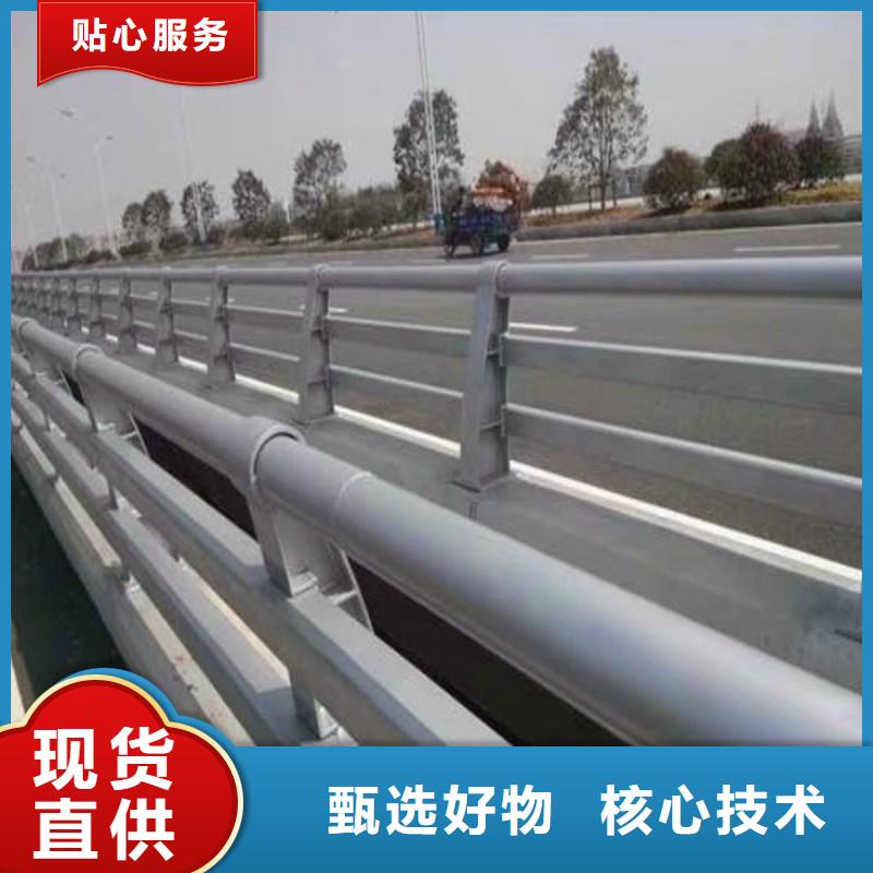 桥梁防撞护栏不锈钢景观护栏价格低