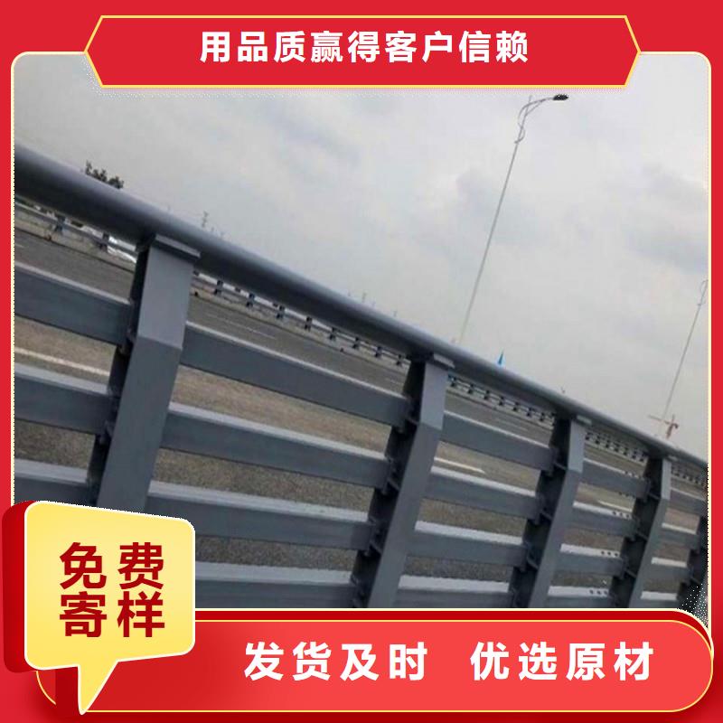 桥梁防撞护栏中央分隔栏质检合格出厂