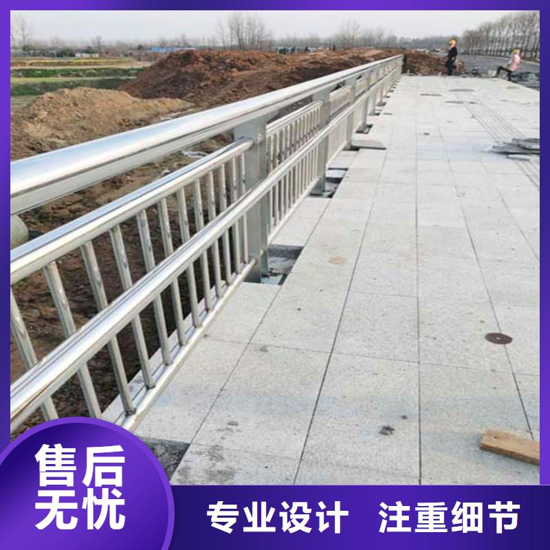 桥梁防撞护栏灯光栏杆联系厂家