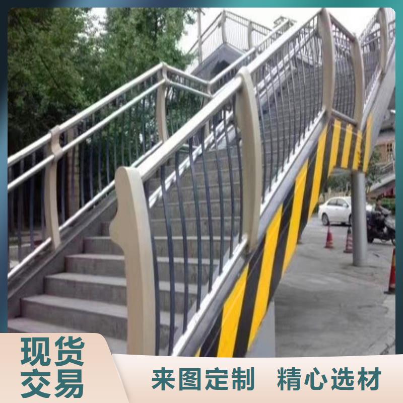 桥梁防撞护栏灯光栏杆联系厂家