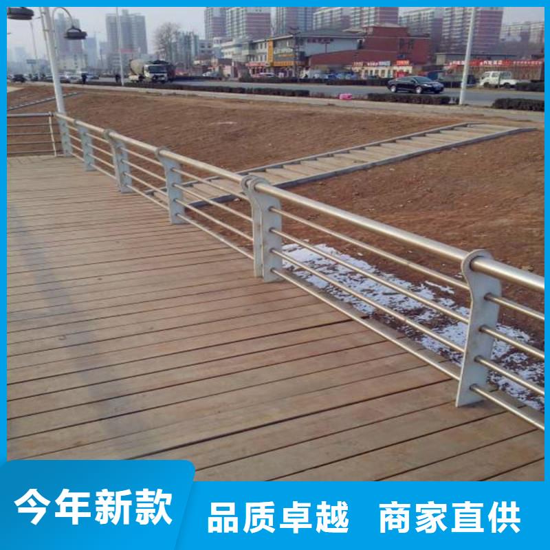 桥梁防撞护栏立柱桥梁防撞护栏物流配货上门