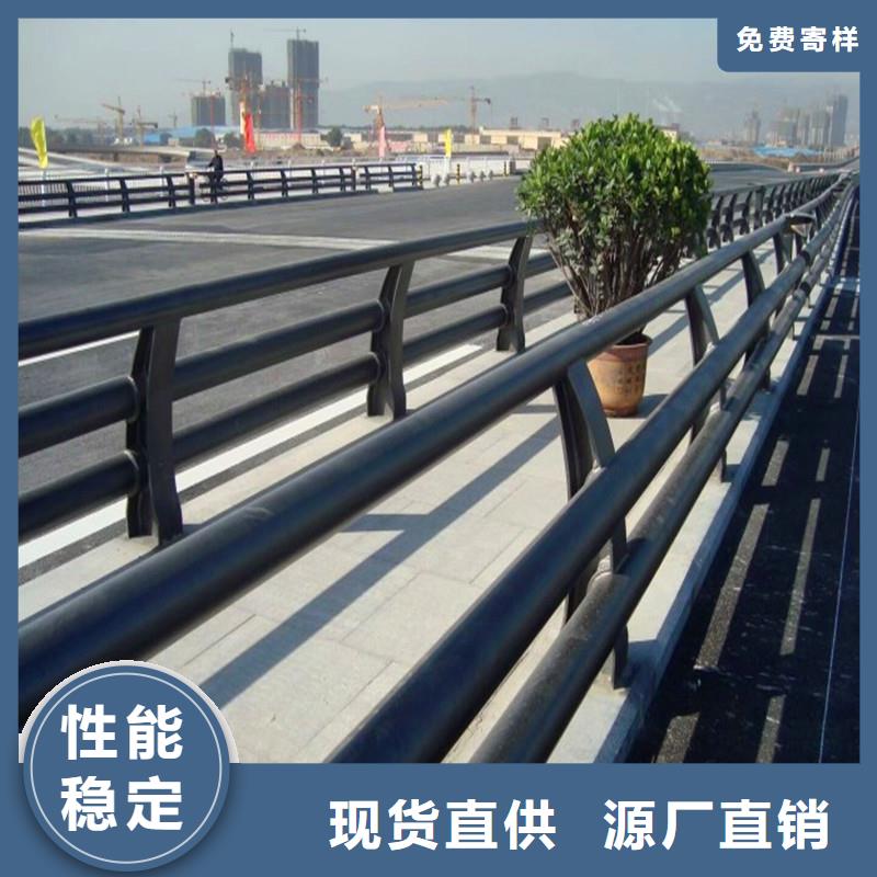 桥梁防撞护栏【道路护栏】设备齐全支持定制